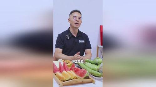 教授为什么吃瓜,揭秘网络舆论背后的心理现象