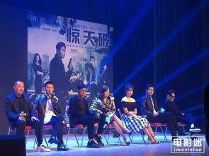 应援团吃瓜,揭秘娱乐圈幕后风云