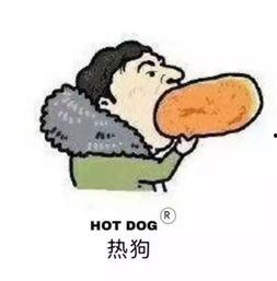 民间吃瓜大事记,盘点那些年我们一起“吃瓜”的精彩瞬间