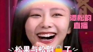 吃瓜李婶,揭秘娱乐圈背后的那些事儿