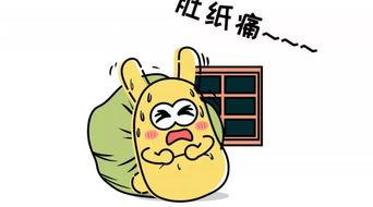 如何吸引吃瓜群众,揭秘如何轻松吸引吃瓜群众的目光