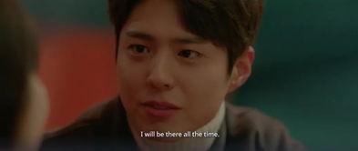 朋友吃瓜电视剧