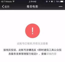 我工作我快乐吃瓜,探寻职场与生活的平衡之道