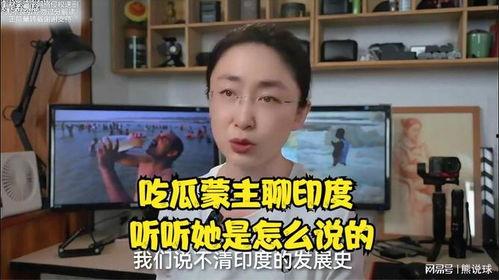 推荐吃瓜蒙主,网络红人的崛起与影响力